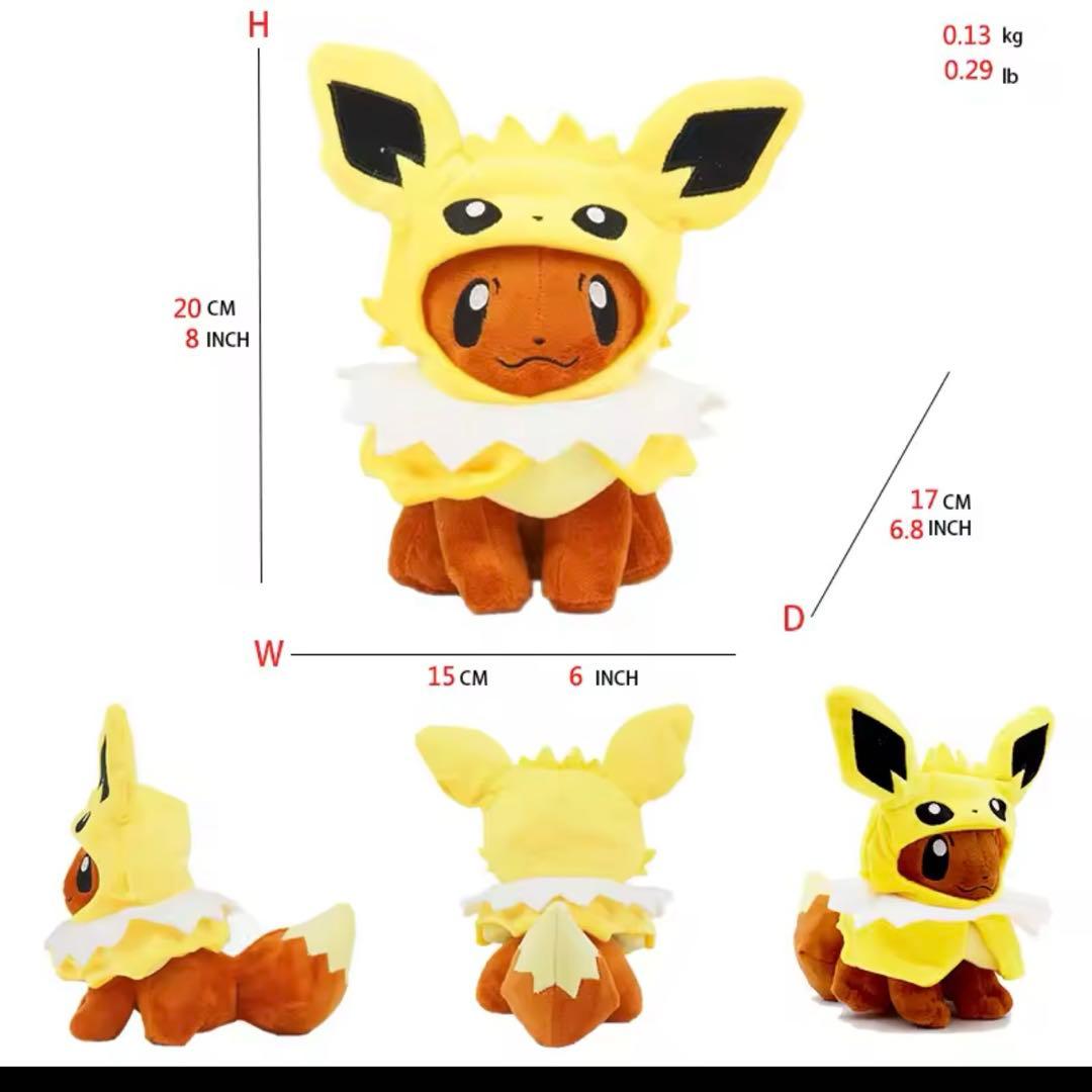Sポケモンぬいぐるみ ポンチョを着たイーブイ ８体セットフルコンプ
