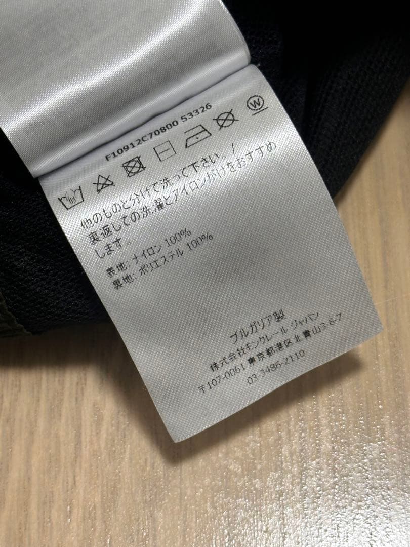 ✨限定セール✨　モンクレール　スイムウェア スイムショーツ ハーフパンツ