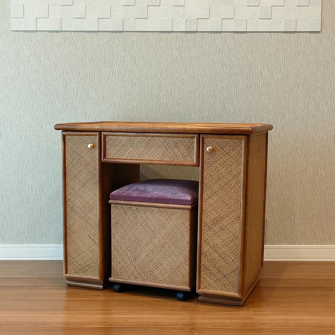 ラタン　机　スツール付き　 引出し７杯　書机