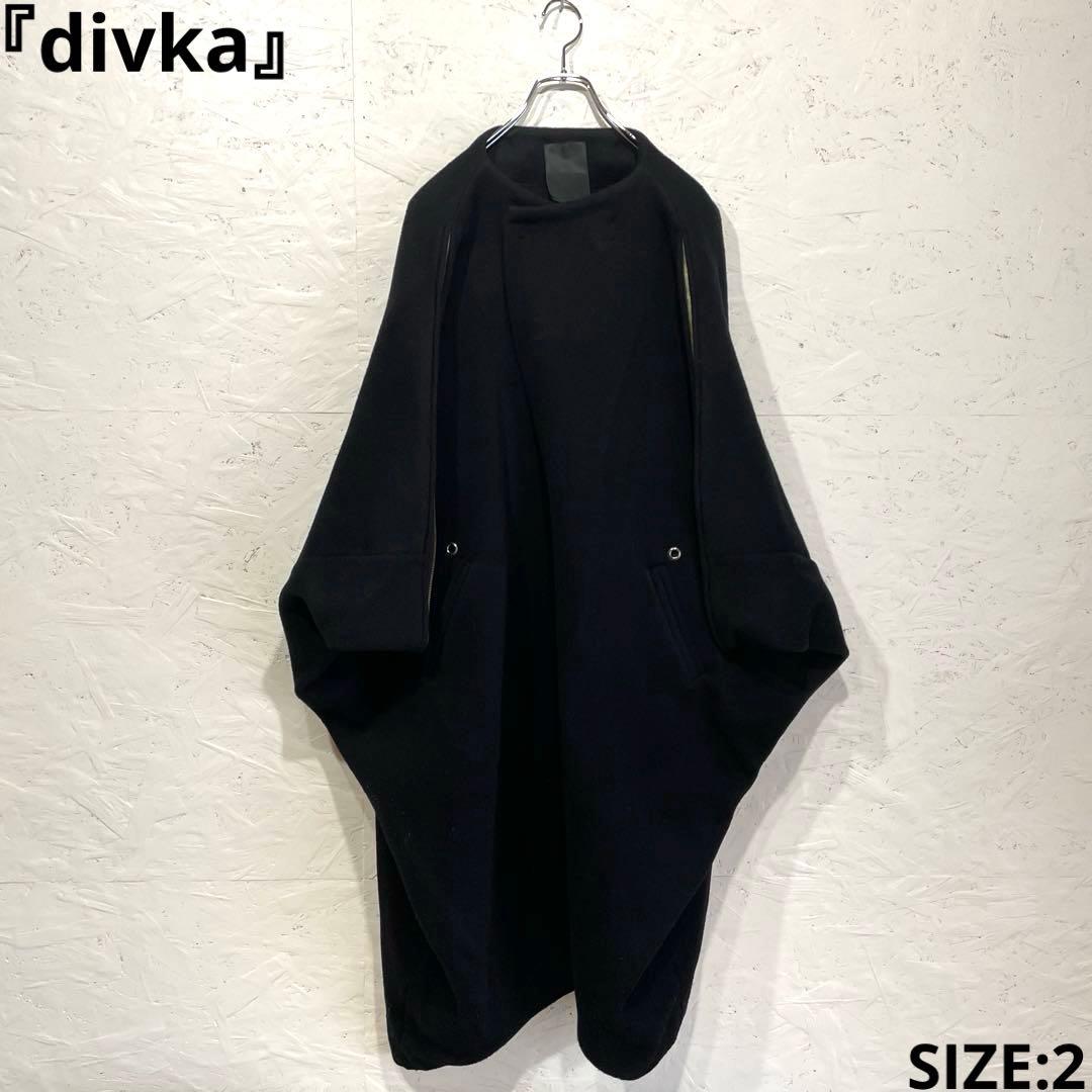 日本製　カシミヤ混【divka】ノーカラーウールコート　2