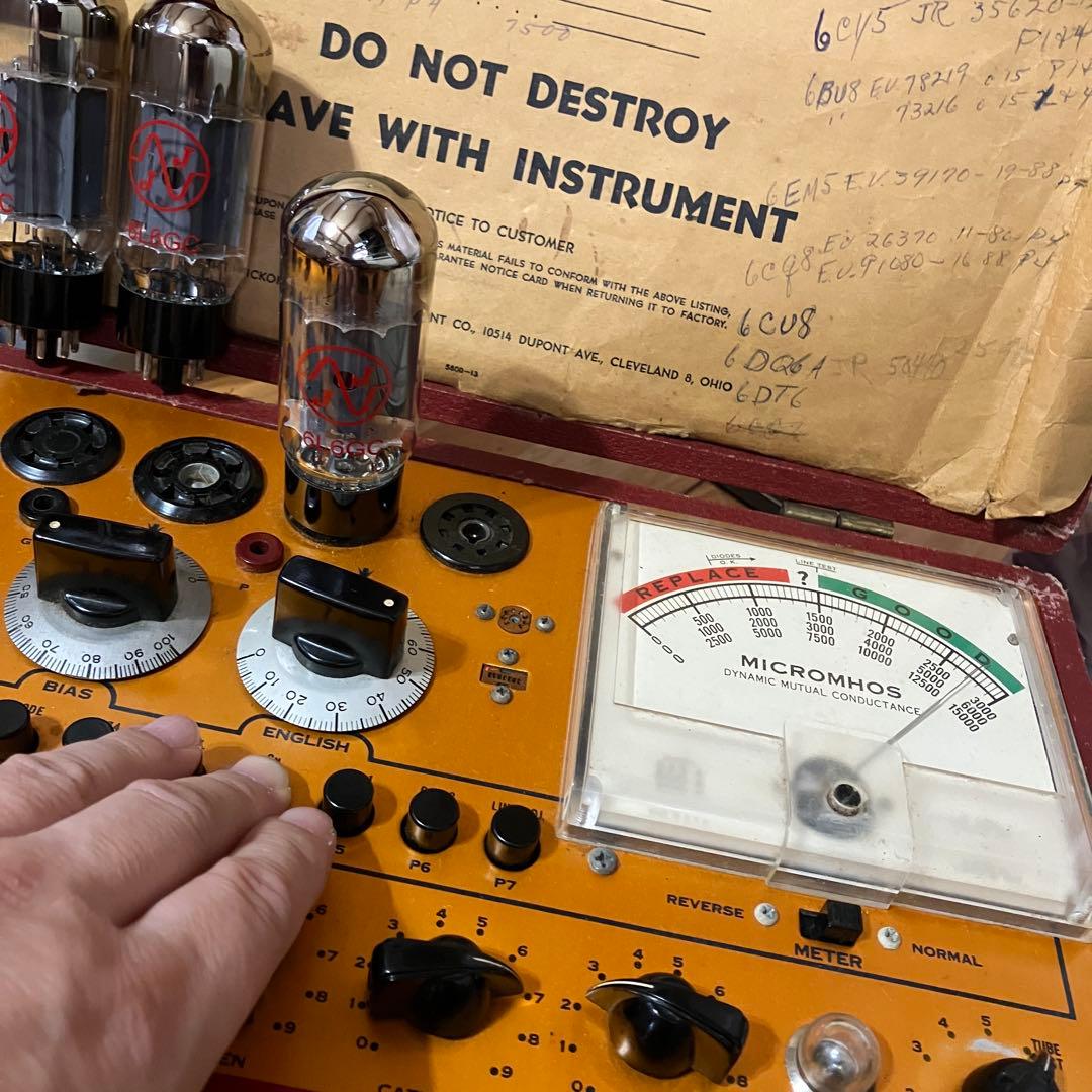 JJ 6L6GC マッチドクアッド パワー管 4本セット