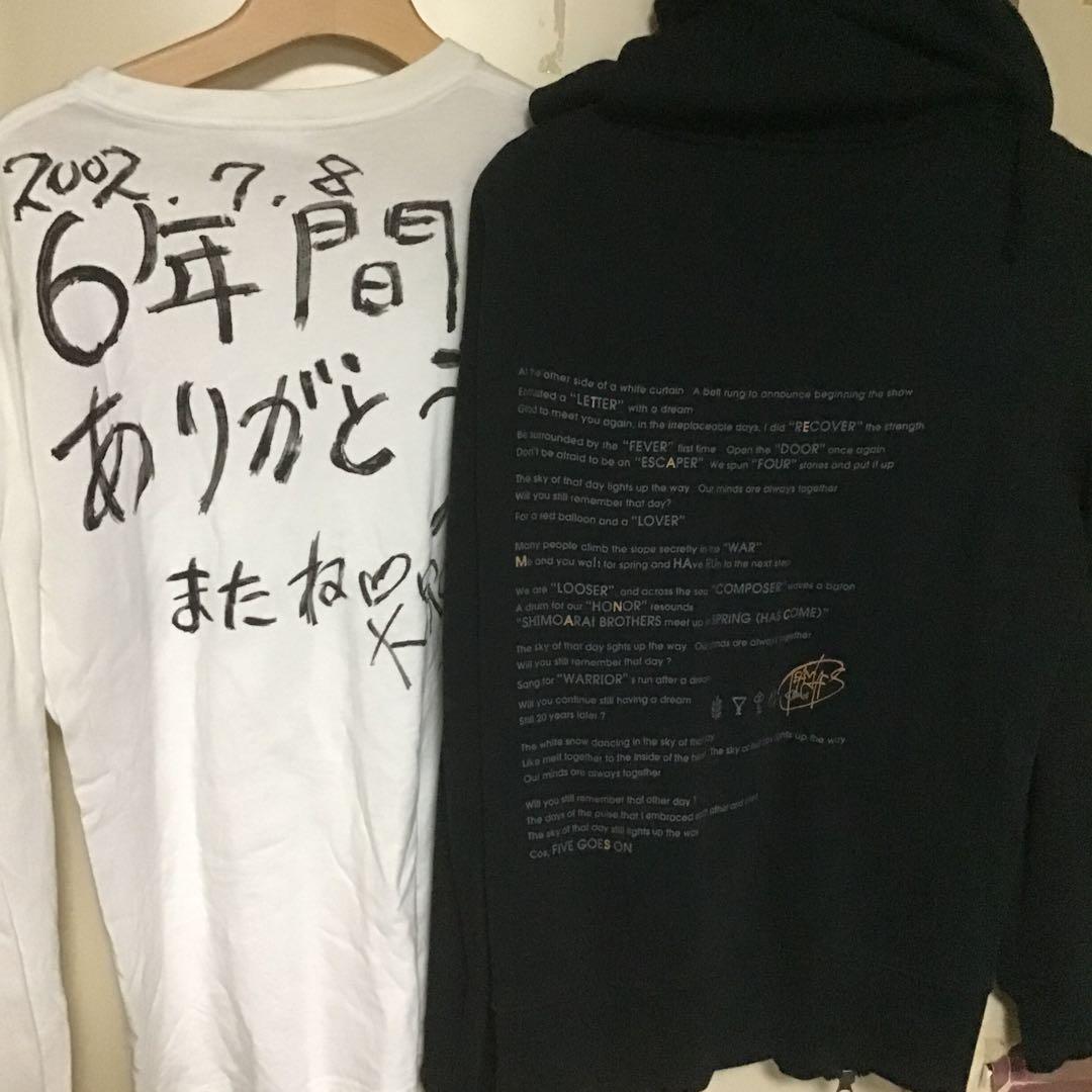 水曜どうでしょう　チームナックス　TEAM　NACS 大泉洋