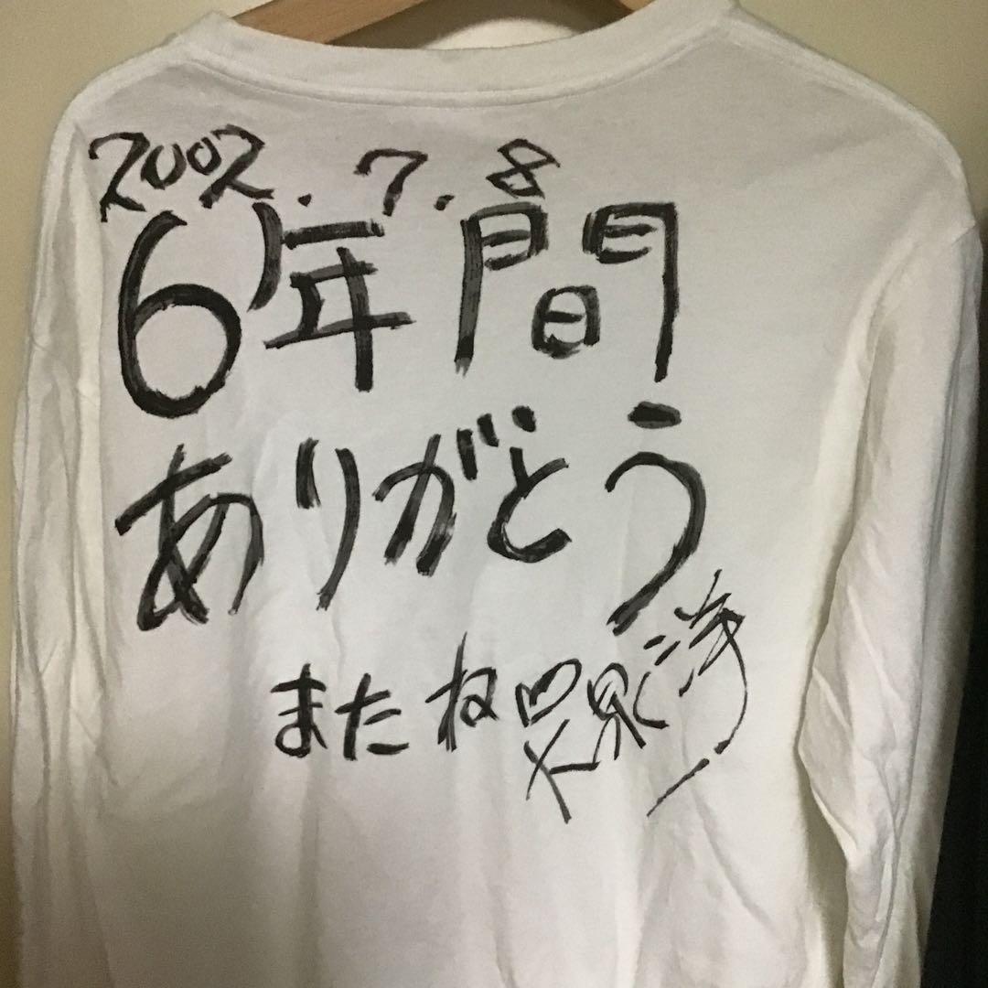 水曜どうでしょう　チームナックス　TEAM　NACS 大泉洋