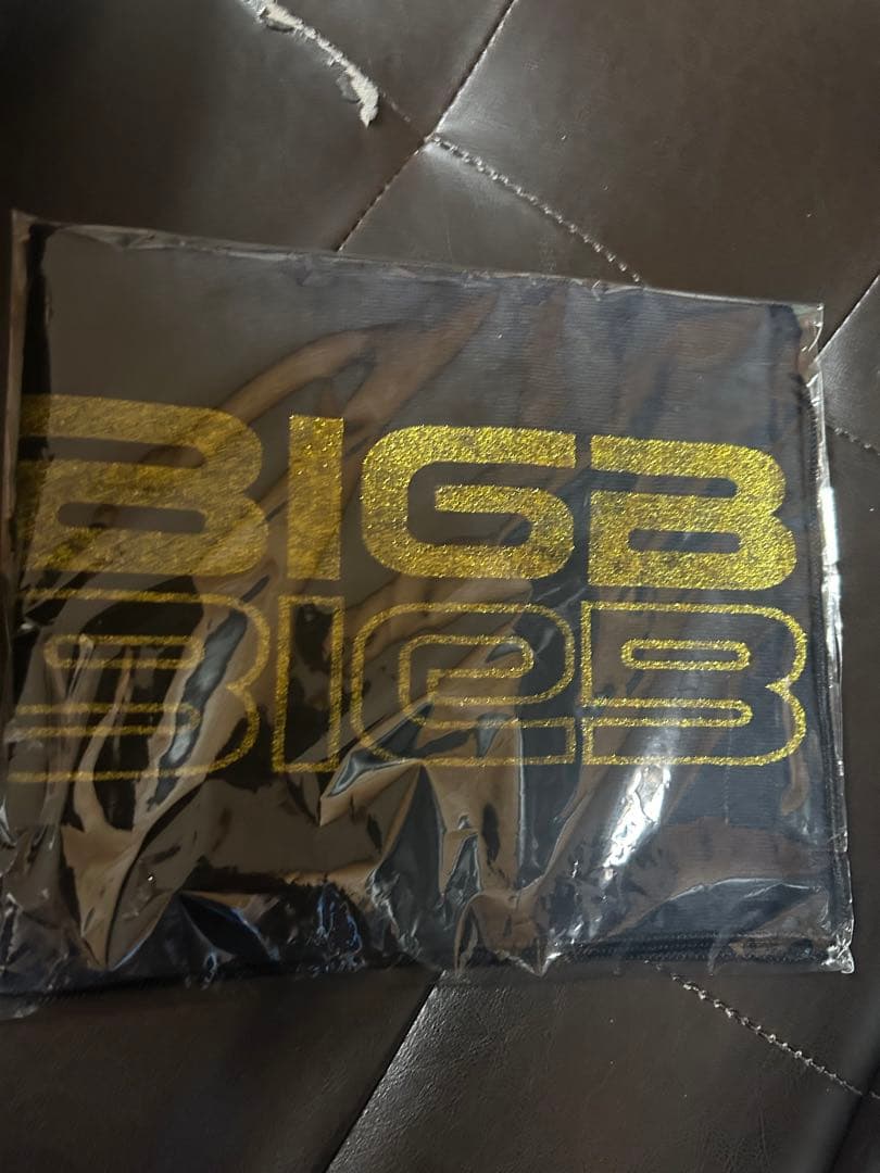 BIGBANG タオル 一番くじ set まとめ売り ジードラゴン