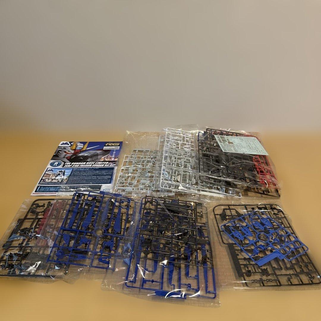 RG 1/144 フリーダムガンダム Ver.GCP