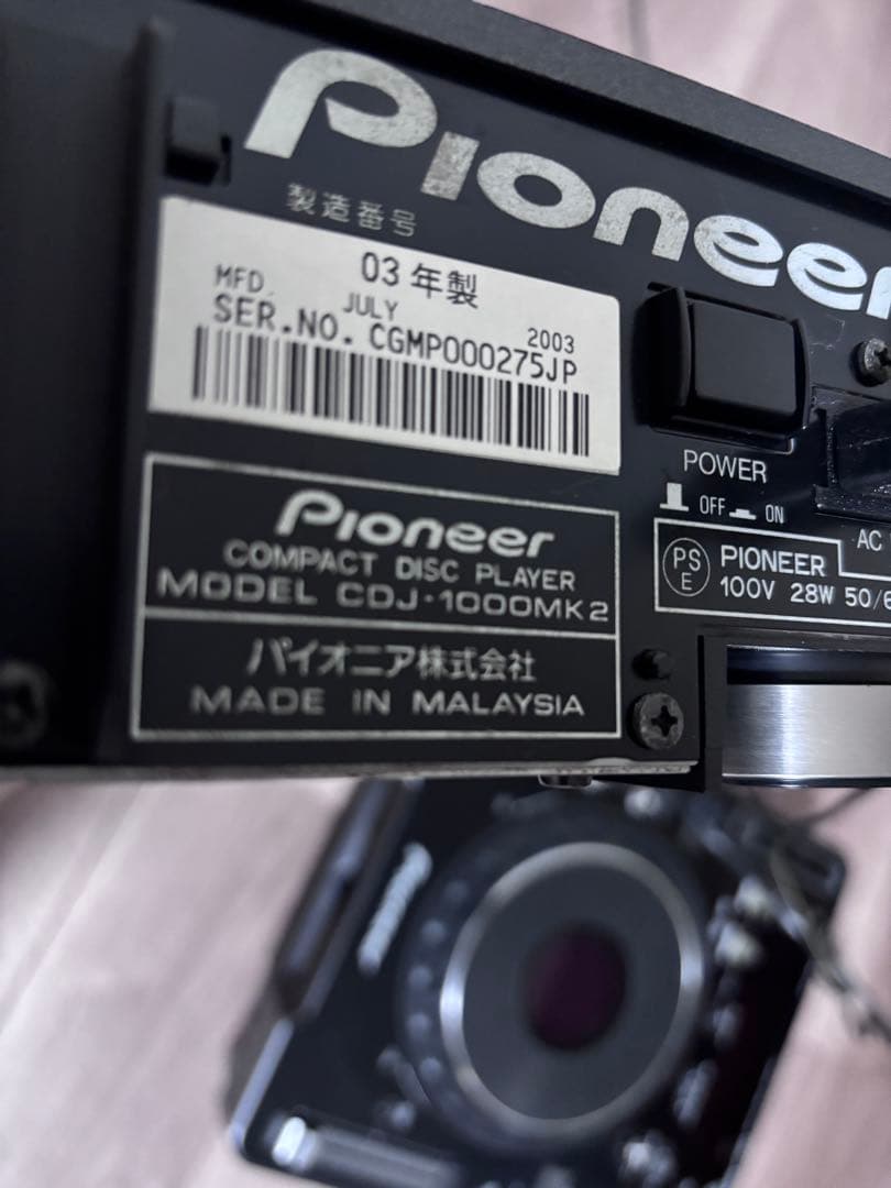 Pioneer CDJ-1000MK3 & MK2 セット