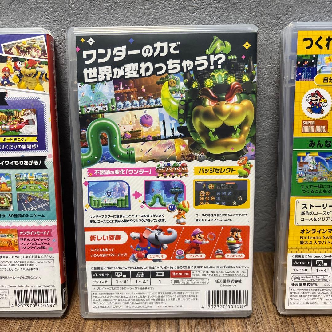 Switch ゲーム 3本セットスーパーマリオワンダー、パーティ、メーカー2