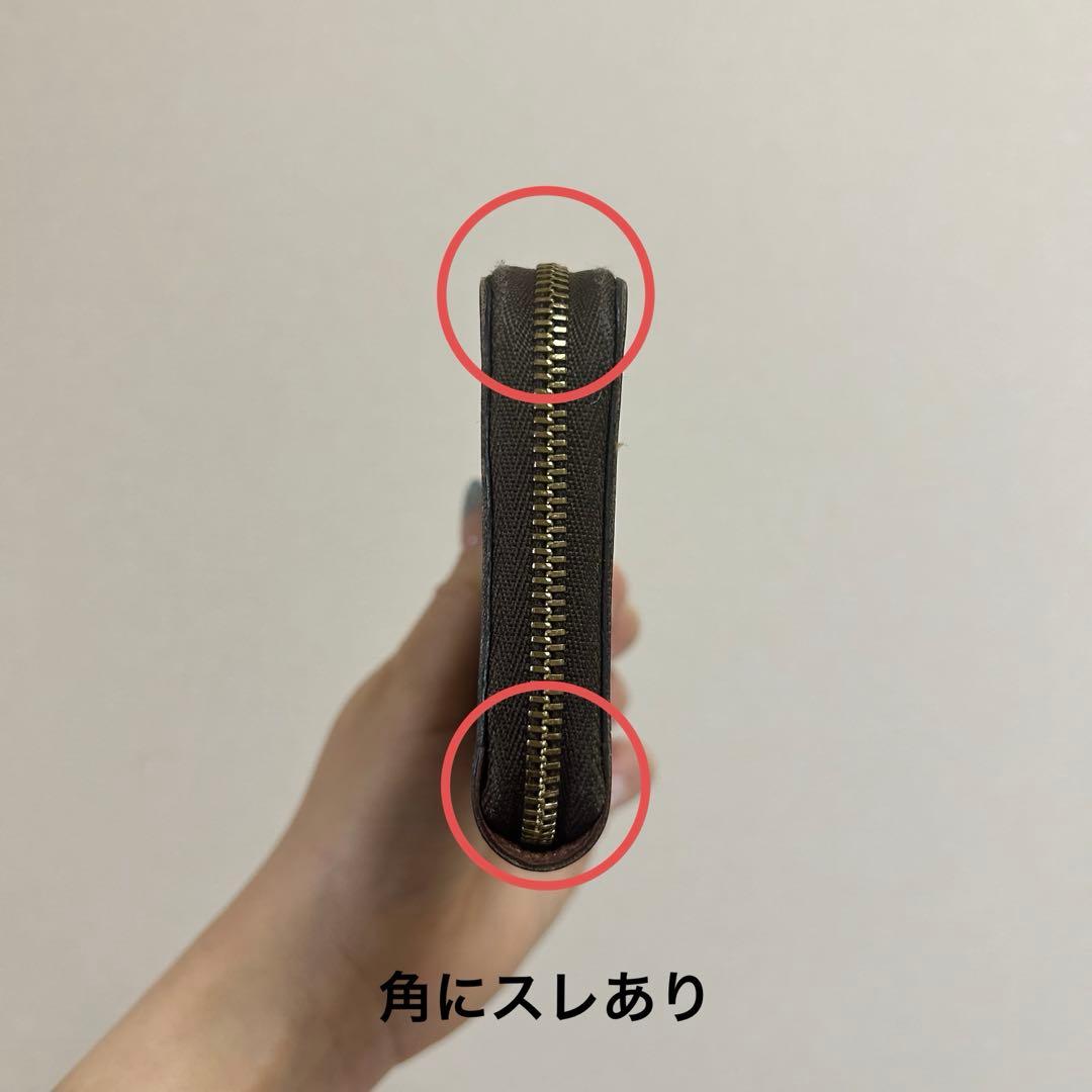 LOUIS VUITTON ジッピーパース