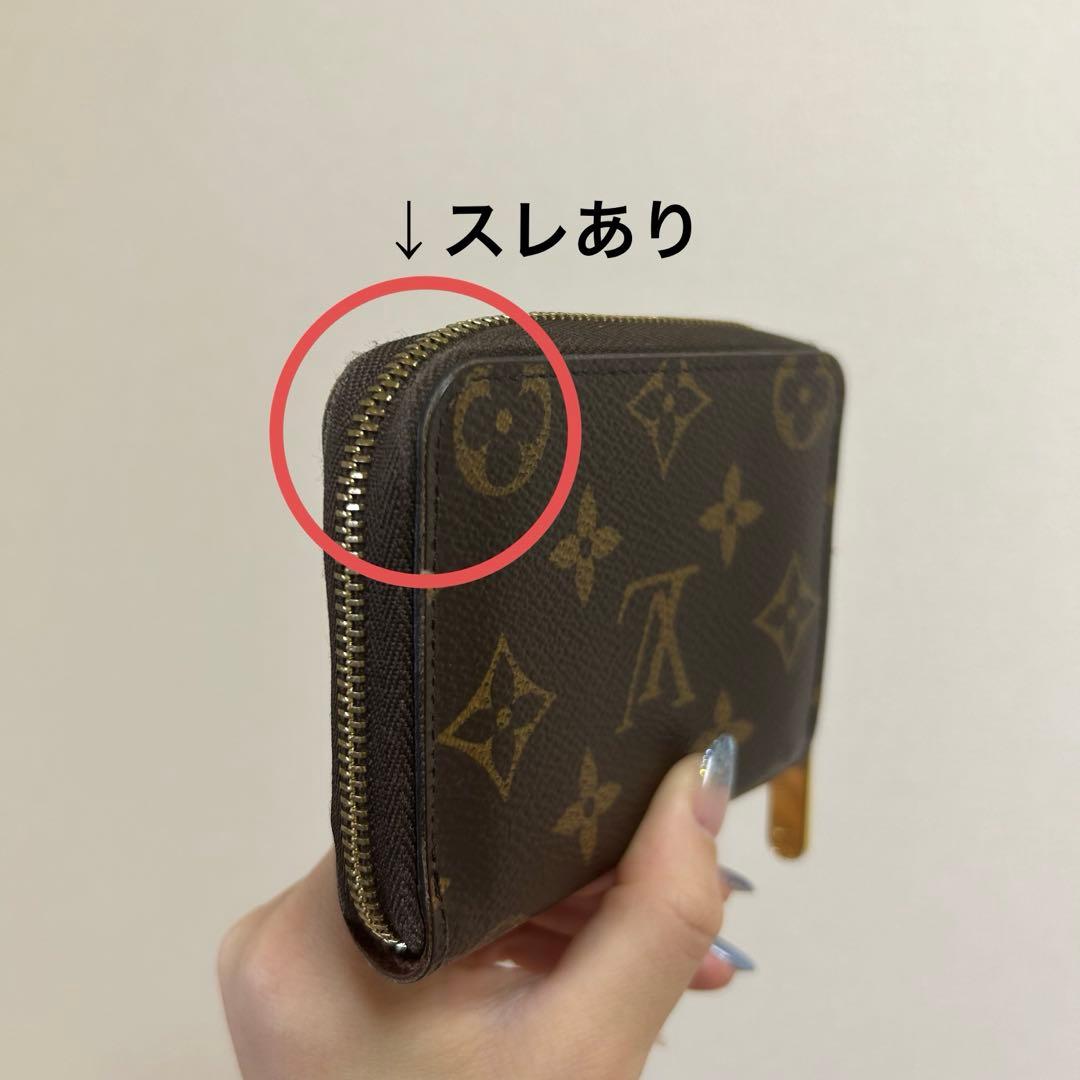 LOUIS VUITTON ジッピーパース