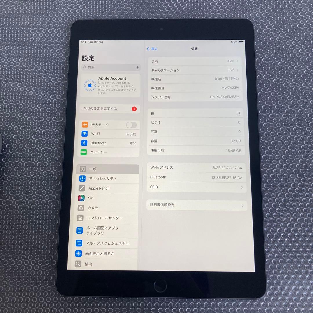 2859 電池ほぼ新品☆比較的美品☆iPad7第7世代32GB WIFIモデル☆
