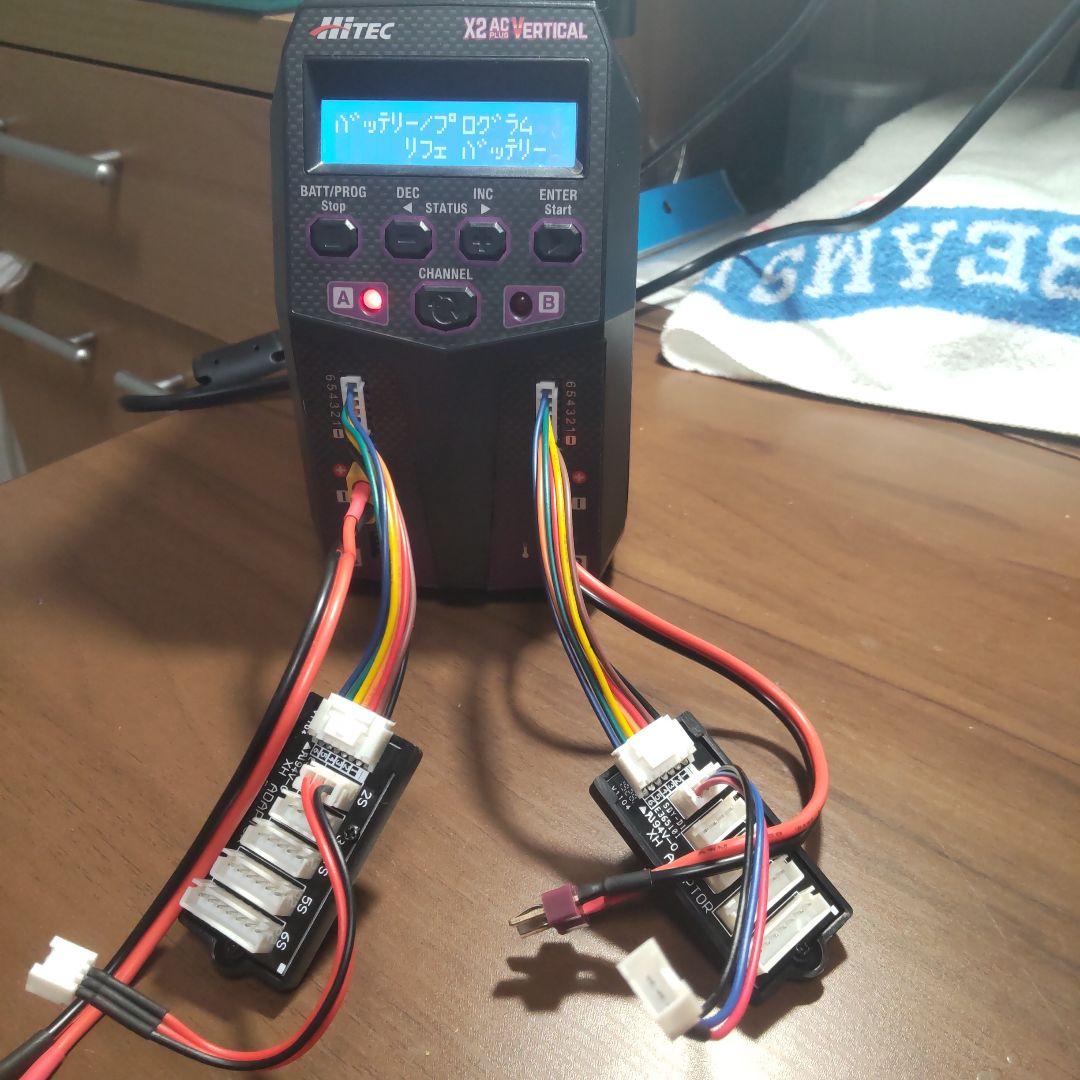 ラジコン充電器　Hitec充電　放電　ストレージ充電可能