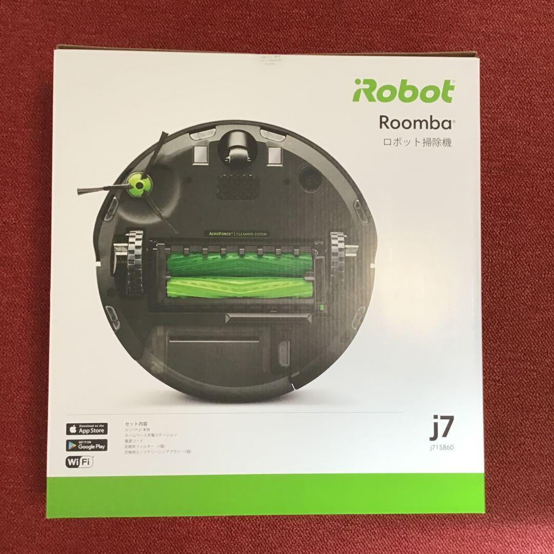 新品　未開封iRobot Roomba J7 ロボット掃除機