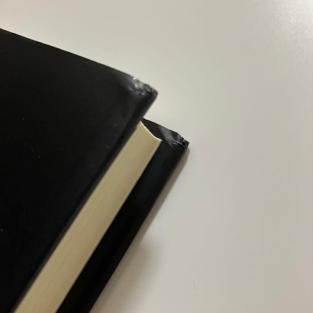 【T】西村賢太２冊セット