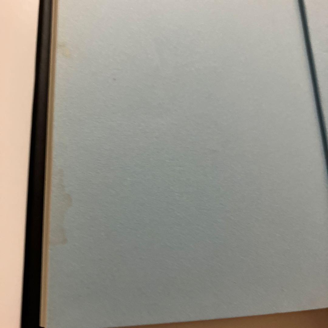 【T】西村賢太２冊セット