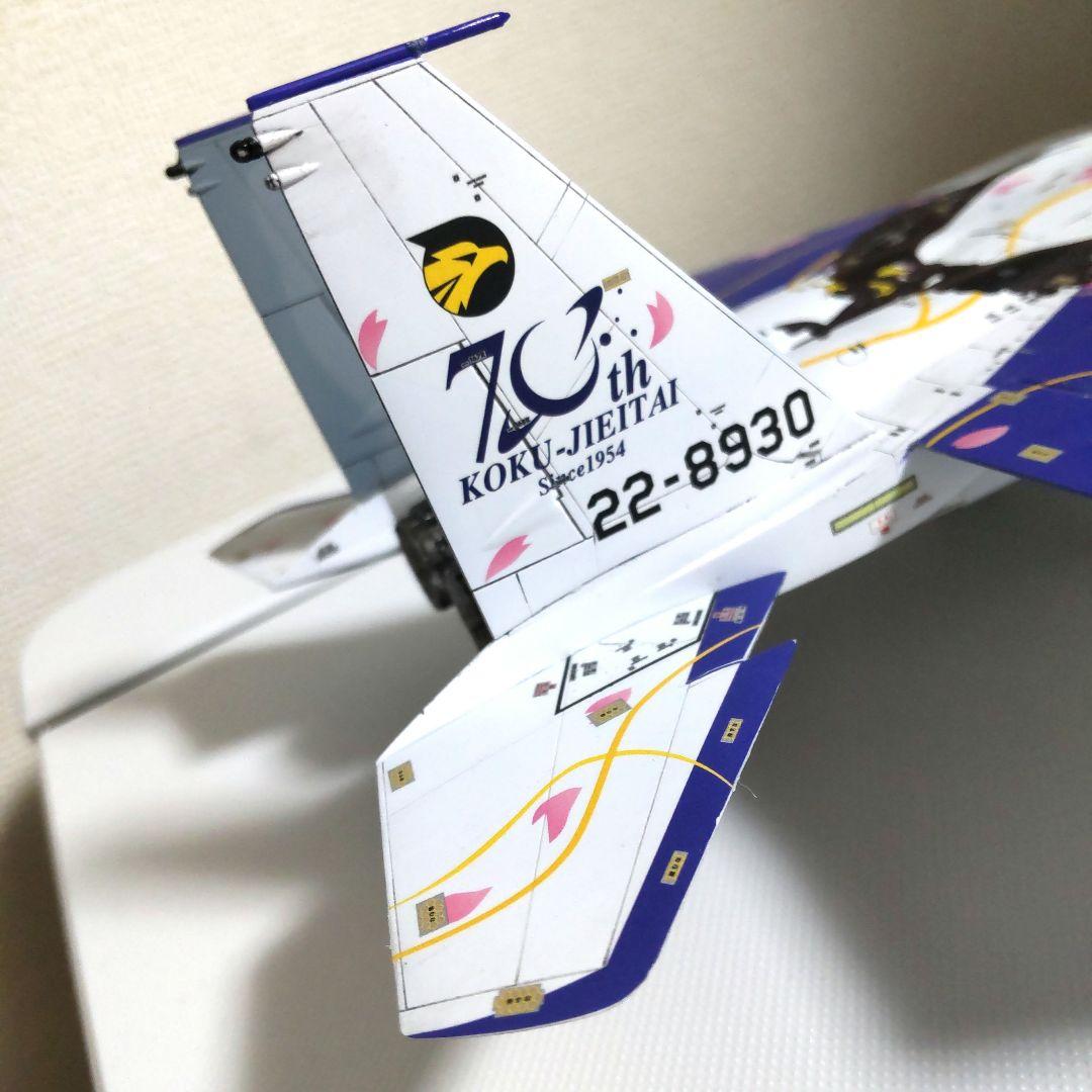 戦闘機プラモデル完成品1/72F-15イーグル