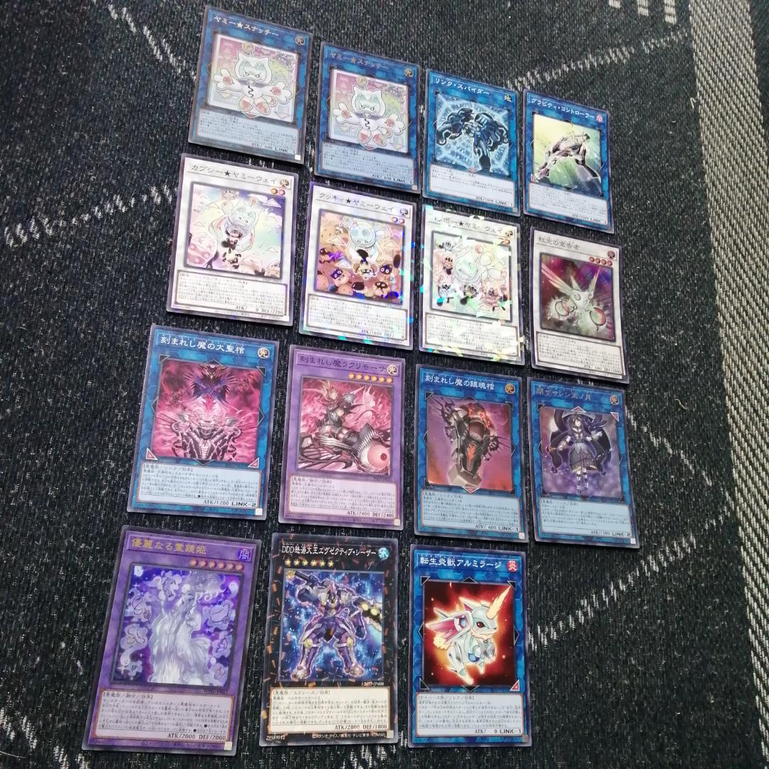 りんりん　デモンスミス　ヤミー　デッキパーツ