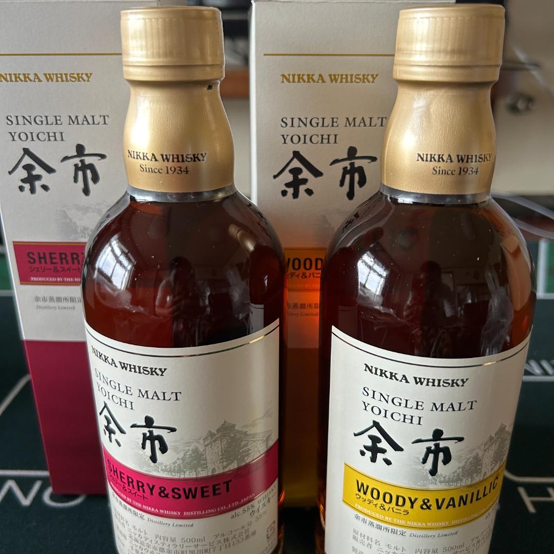 NIKKA YOICHI シェリー＆スイート・ウッディ＆バニラ 2本セット