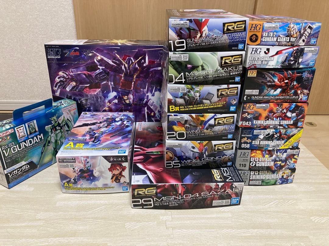 ガンプラまとめ売り