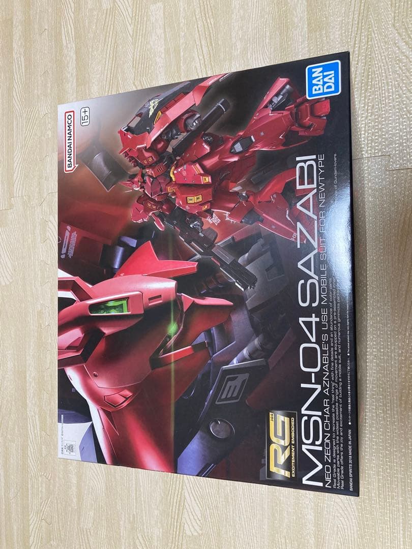 ガンプラまとめ売り