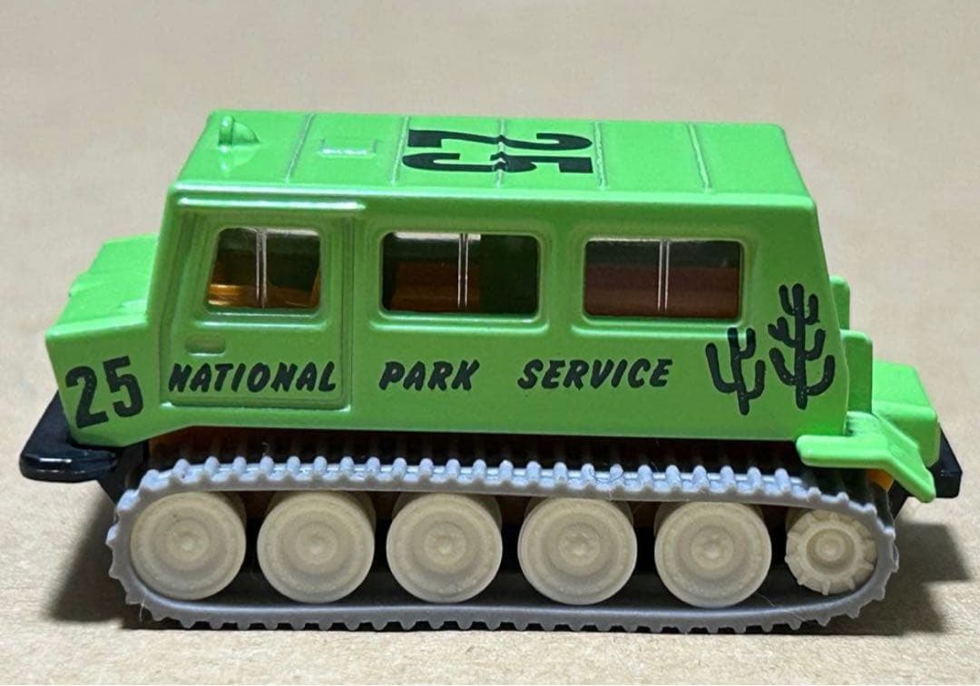 トミカ 大原鉄工 スノータイガー SM30