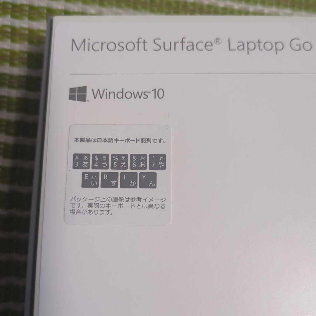 【⭐️値下げ⭐️】Microsoft Surface Laptop Go