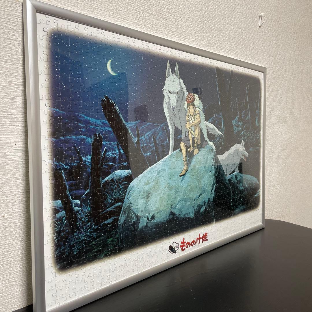 エンスカイ 1000ピース もののけ姫 (50x75cm) フレーム入り完成品