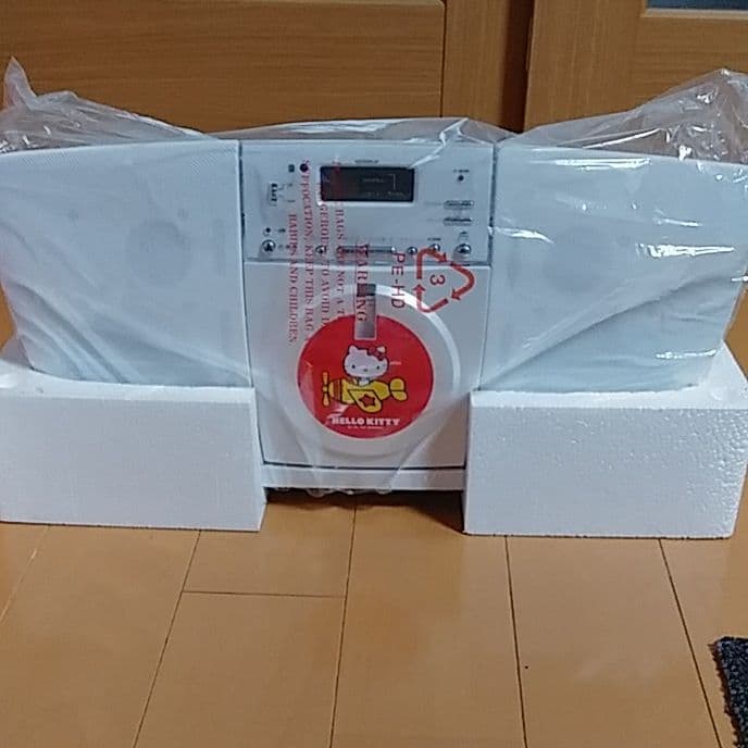 希少！一番くじ　キティちゃんCDプレイヤー