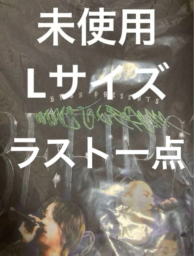 BE:FIRST BESTY ONLY LIMITED Tシャツ Lサイズ 限定