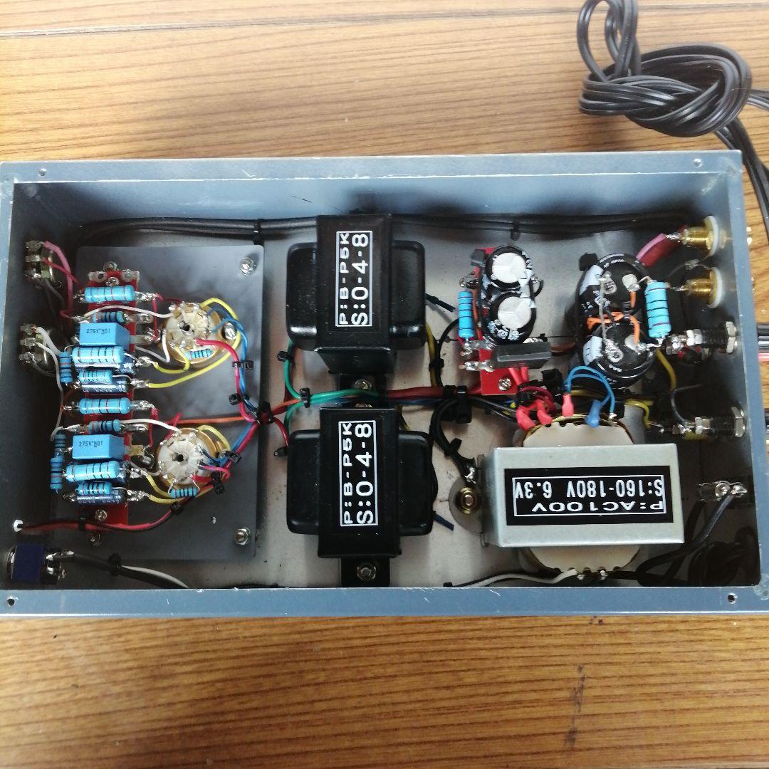 6F5P シングル真空管パワーアンプ