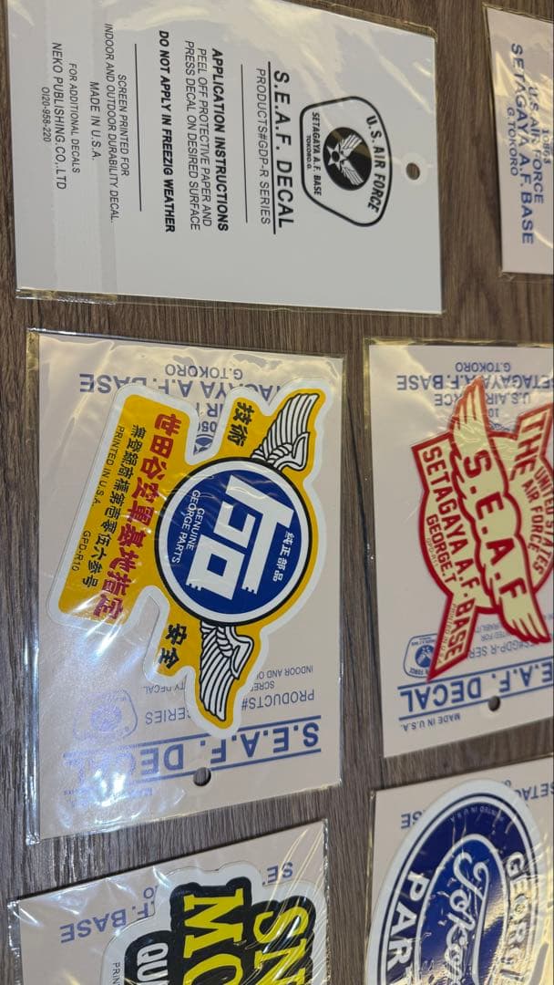 世田谷ベース ロードストローラー フィギュア ステッカー コップ