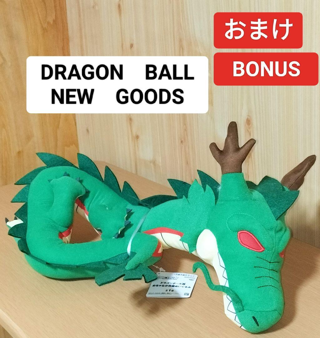 最新プライズフィギュア　グリムジョー　ゴジータ　トガヒミコ　猫猫　レム　クラピカ