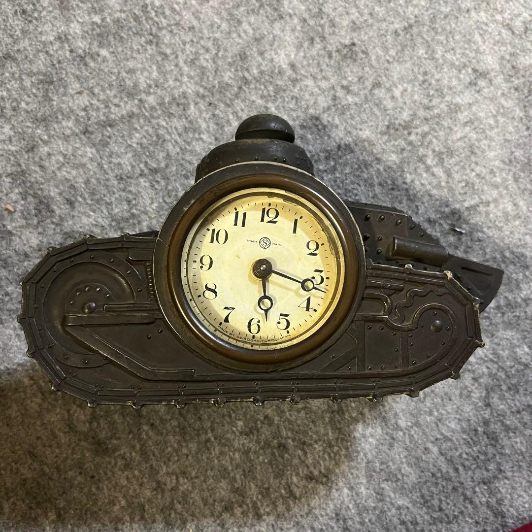 精工舎　SEIKOSYA イブシ戦車　置き時計　時計　ヴィンテージ　三越