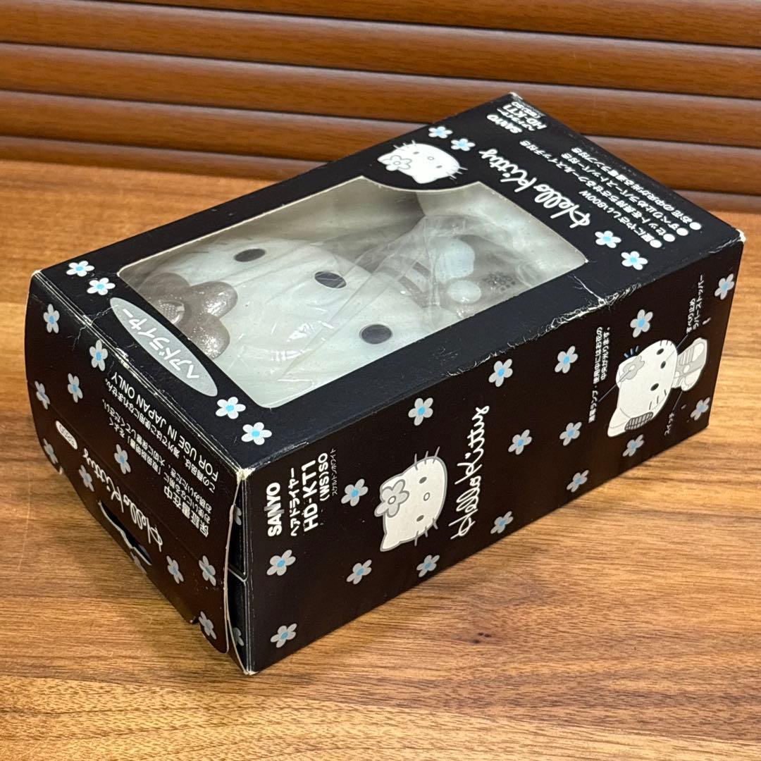 新品　ハローキティ　ヘアドライヤー