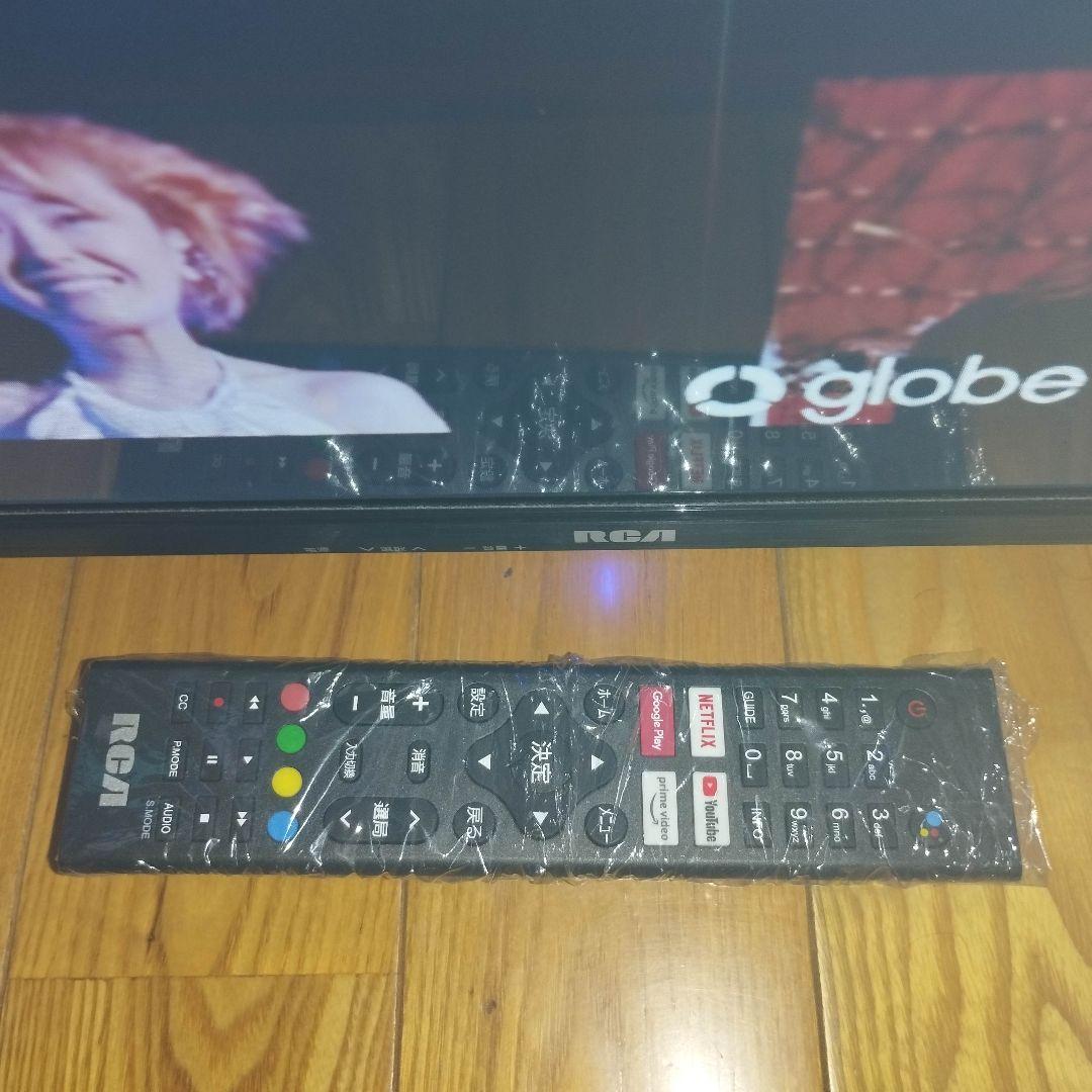 RCA 32インチAndroid TV RCA-32D1送料無料　チユーナーレス