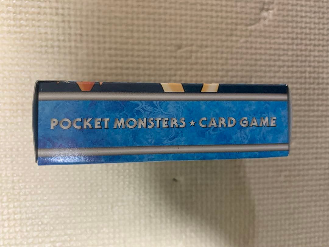 ポケモンカードゲーム カスミデッキ