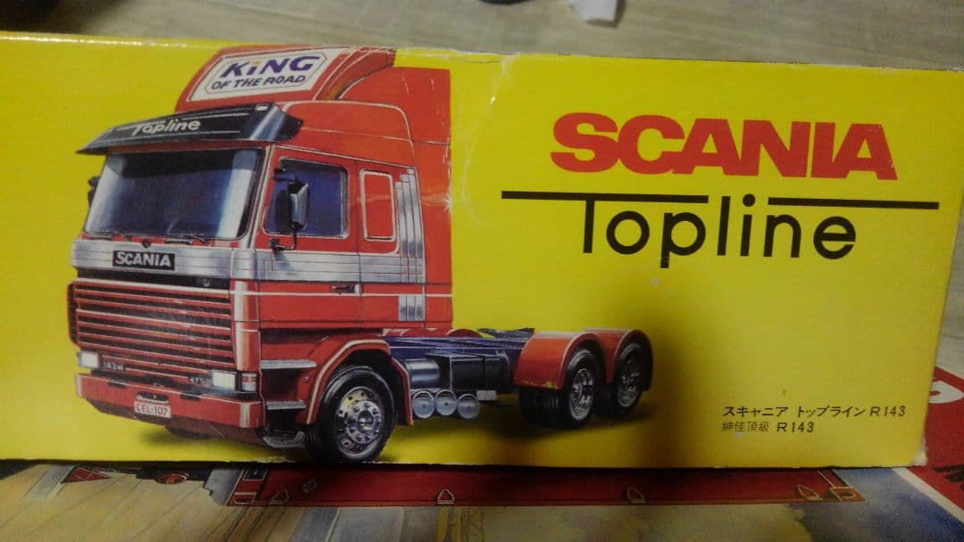 プラモデル✨イタレリ✨希少、スカニア✨トラック✨新品未使用❗