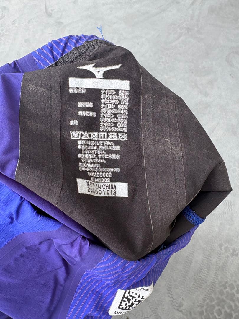 MIZUNO（ミズノ）競泳水着GX SONIC4 MR サイズM