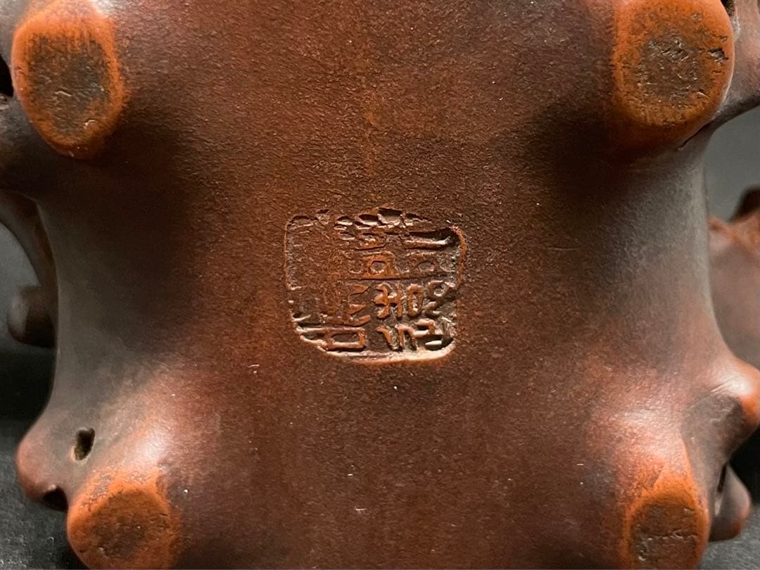 蛸壺　急須　梅　運気上昇　名品　早い者勝ち