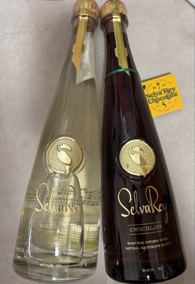 【未開封】SelvaRay チョコレート&ホワイトラム 750ml 2本セット