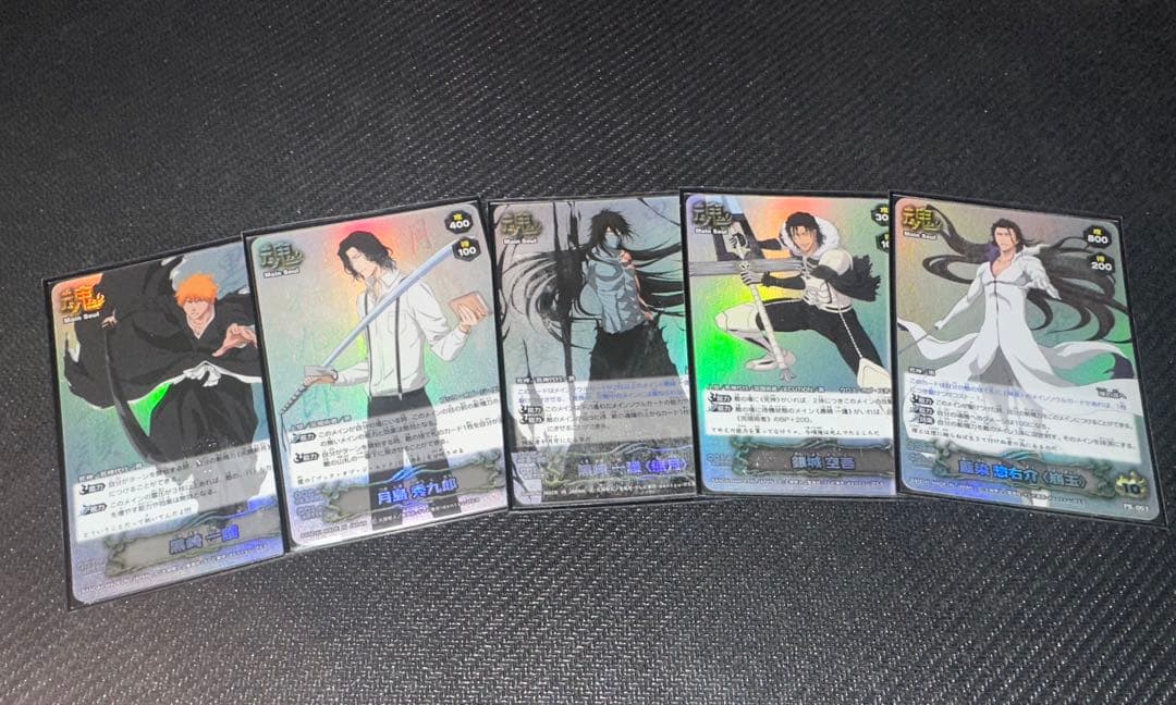 BLEACH SOUL CARD BATTLE 黒崎一護 無月 月島 銀城 藍染