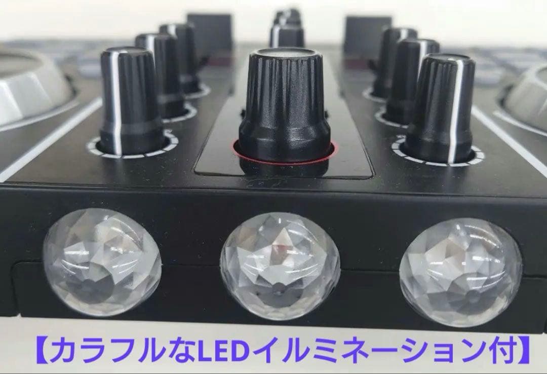 ★★★Numark PARTY MIX DJコントローラー