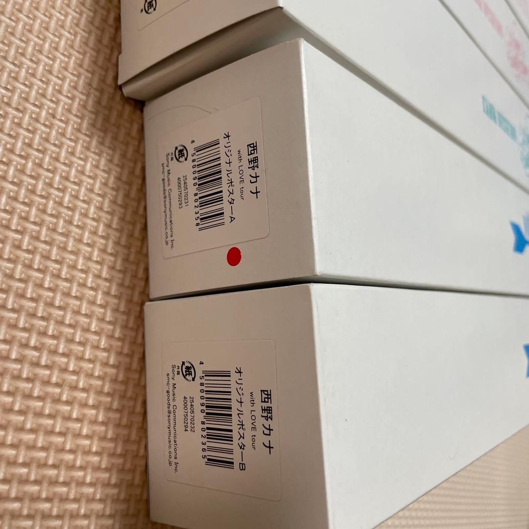 西野カナ　ツアーグッズ　ポスター＊年末セール！