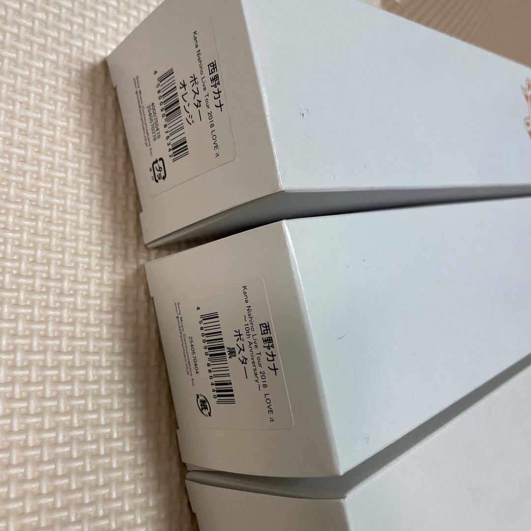 西野カナ　ツアーグッズ　ポスター＊年末セール！