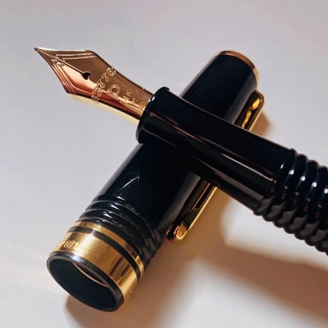 PLATINUM プラチナ万年筆 ギャザード 万年筆