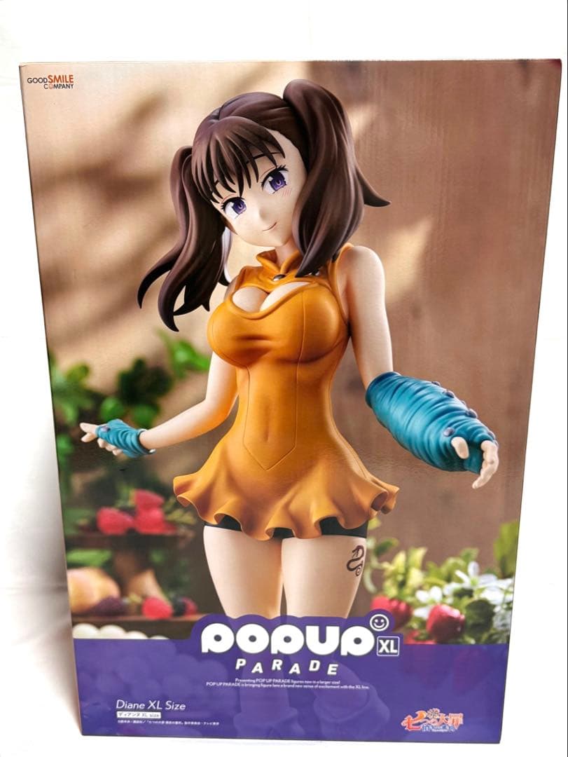 POP UP PARADE 七つの大罪 ディアンヌ XL size フィギュア