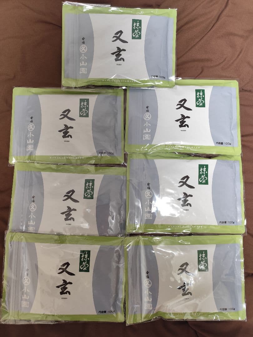 丸久小山園抹茶又玄 100g 袋7個セット