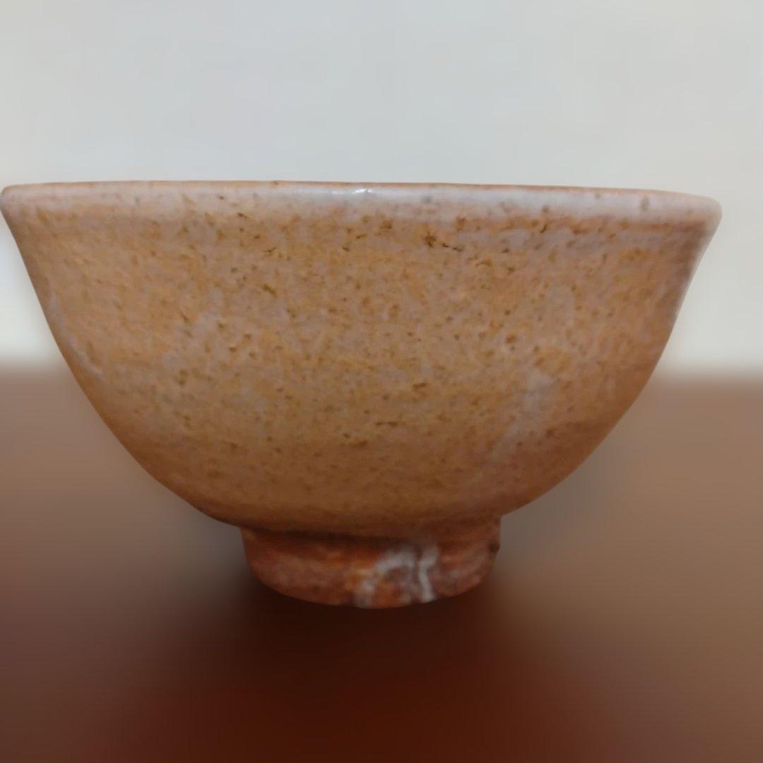 萩焼　十五代　坂倉新兵衛さんの萩茶碗