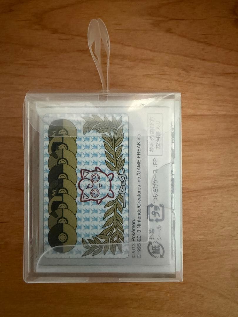 【未使用】ポケモン花札 ピカチュウ