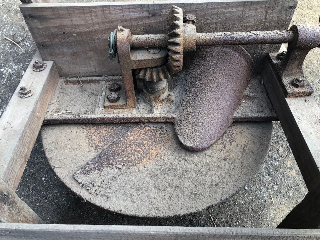 いも切り機 千貫切り 昭和レトロ 農機具 古農具 古民具 古道具