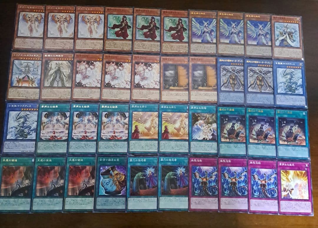 【大会優勝構築】遊戯王　構築済みデッキ　55枚　粛声　儀式　本格ガチ　ドラグマ